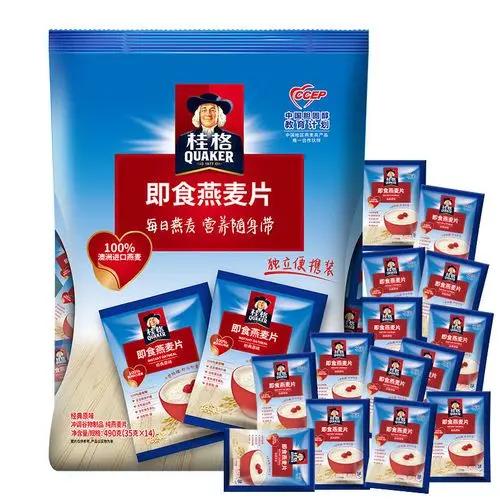 袋中袋-小袋裝大袋-二次包裝機廠家哪家好？有視頻嗎？